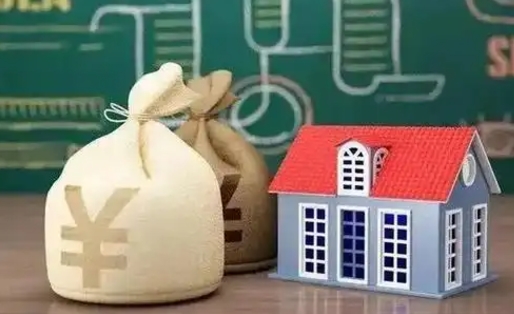 上海微信提取公积金秒到账（微信提取公积金需要多长时间）